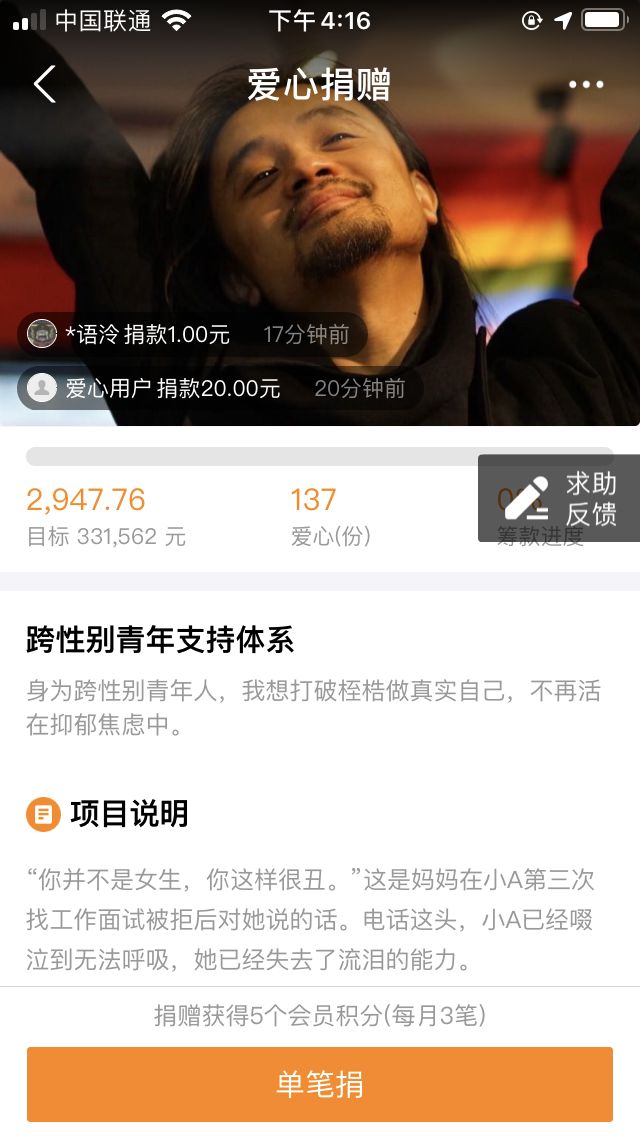 640 (2)_结果.jpg 640 (2)_结果.jpg