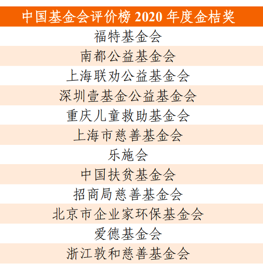640 (1).png 640 (1).png