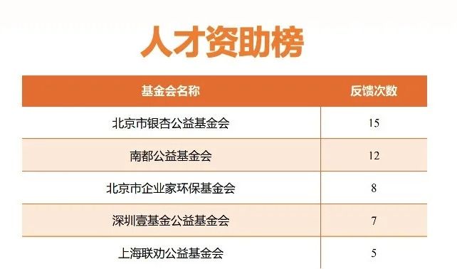 640 (6)_结果.jpg