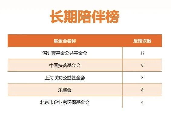 640 (7)_结果.jpg