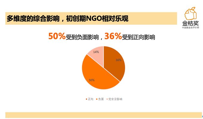 640 (2)_结果_1.jpg 640 (2)_结果_1.jpg