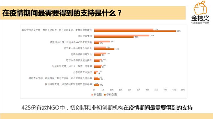 640 (1)_结果_1.jpg 640 (1)_结果_1.jpg