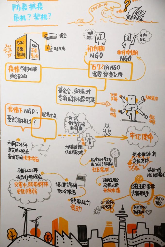 640 (17)_结果.jpg