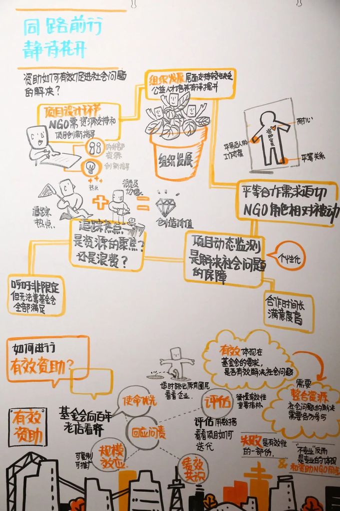 640 (18)_结果.jpg