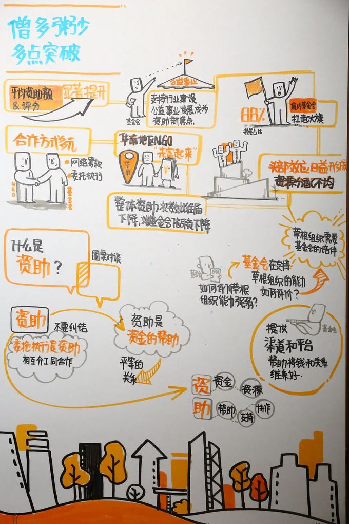 640 (16)_结果.jpg