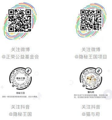 微信截图_20201221201419.jpg 微信截图_20201221201419.jpg