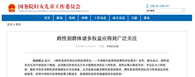 640_结果.jpg 640_结果.jpg