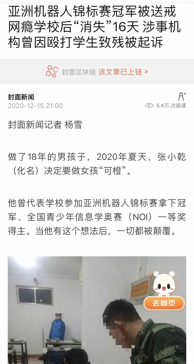 640 (1)_结果_1.jpg 640 (1)_结果_1.jpg
