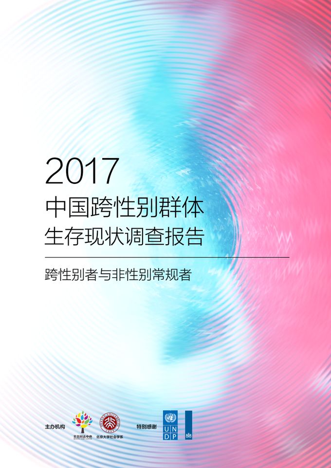 640 (1)_结果.jpg 640 (1)_结果.jpg