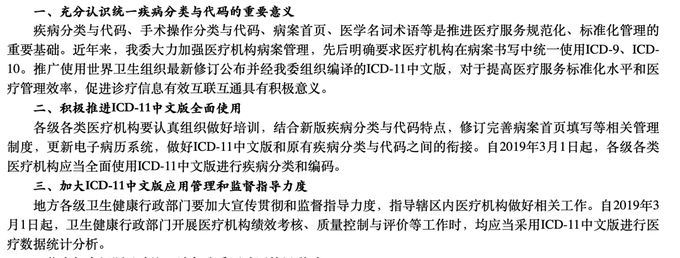 640 (2)_结果.jpg