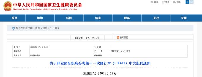 640 (3)_结果.jpg