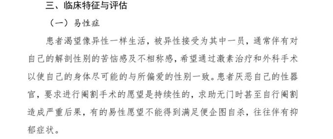 640 (2)_结果_1.jpg 640 (2)_结果_1.jpg