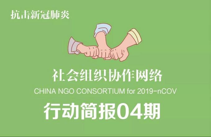 微信图片_20200211134312.jpg
