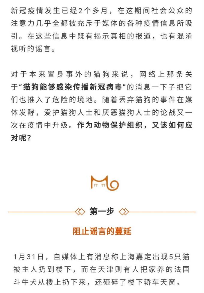 微信图片_20200302110710.jpg