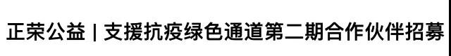 微信图片_20200309131827.jpg