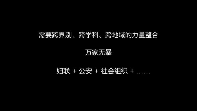 微信图片_20200330192259.jpg