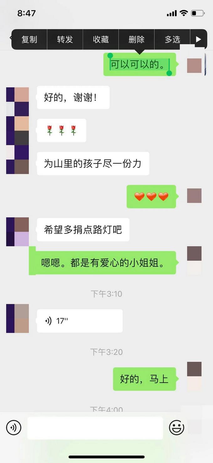 微信图片_20200608101639.jpg