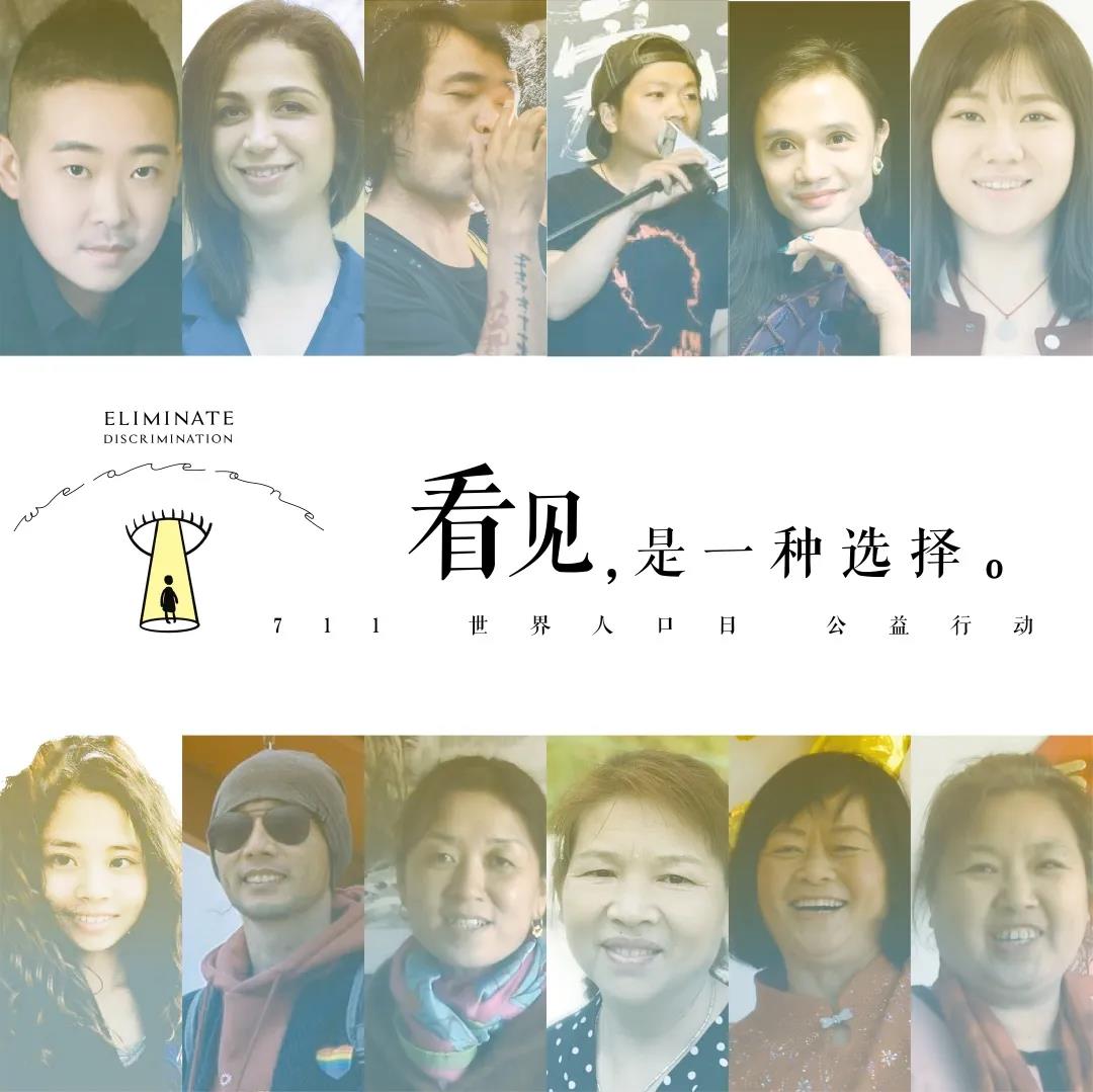 微信图片_20200720234244.jpg