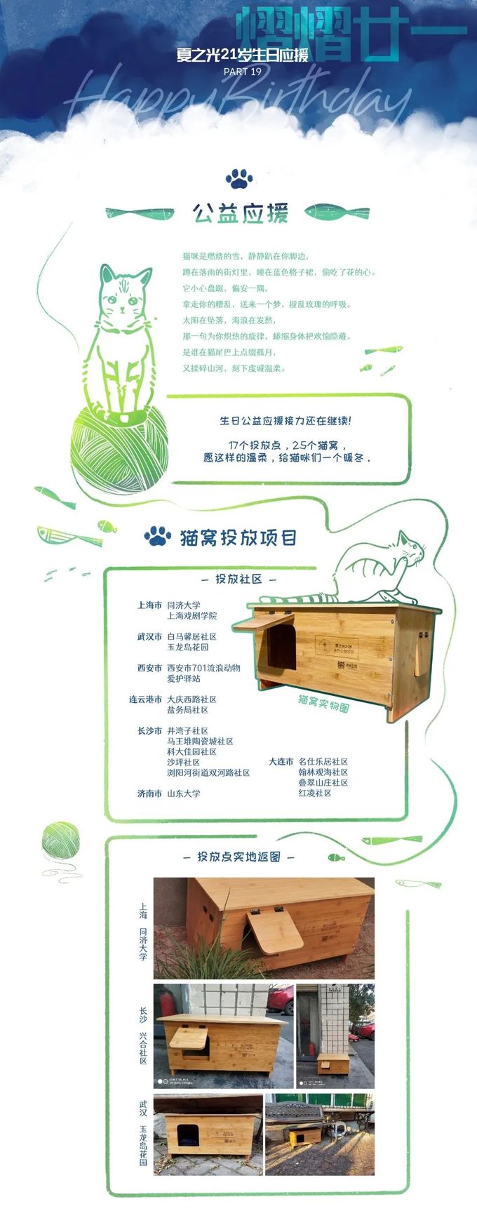 640 (10)_结果.jpg