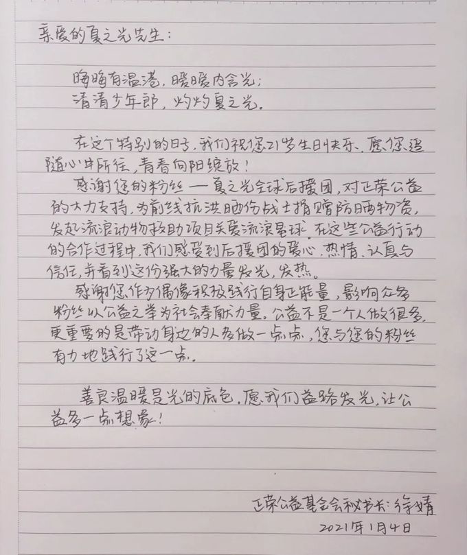 640 (12)_结果.jpg