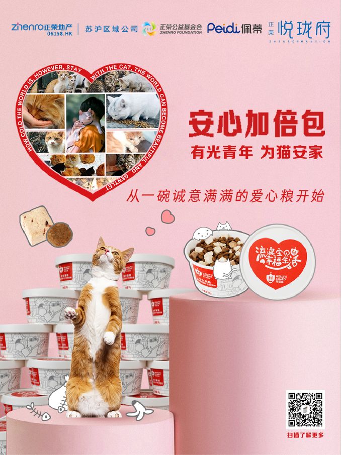640_结果.jpg