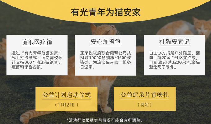 640 (1)_结果.jpg