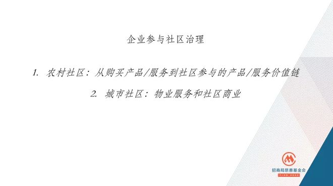 640 (1)_结果_1.jpg 640 (1)_结果_1.jpg