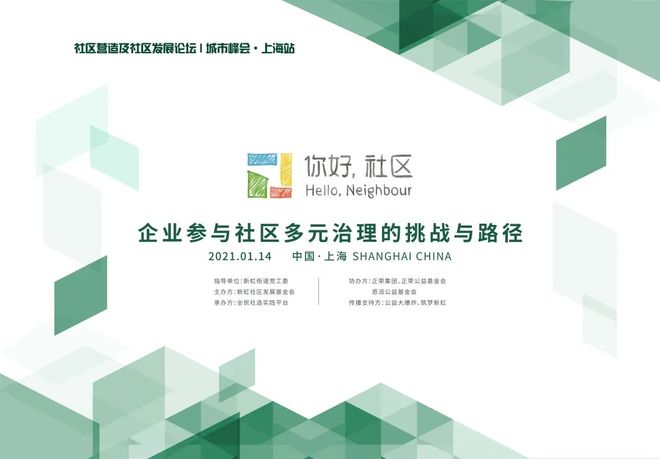 640 (3)_结果.jpg 640 (3)_结果.jpg
