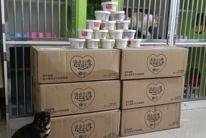 640 (8)_结果.jpg