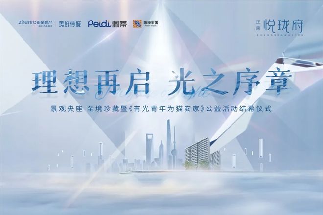 640 (10)_结果.jpg 640 (10)_结果.jpg