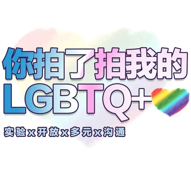 640 (2)_结果.jpg 640 (2)_结果.jpg