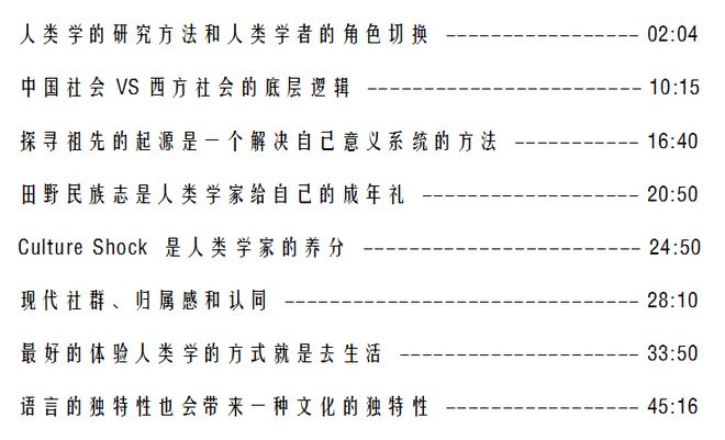 DM_20210524202529_004_结果.jpg