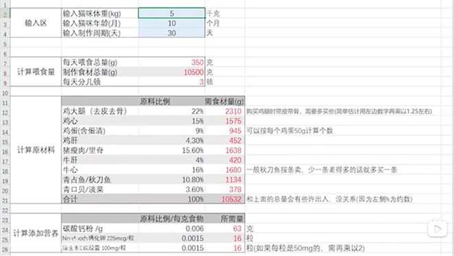 DM_20210524204424_006_结果.jpg