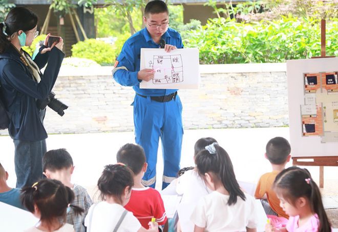 DM_20210615211910_009_结果_结果.jpg