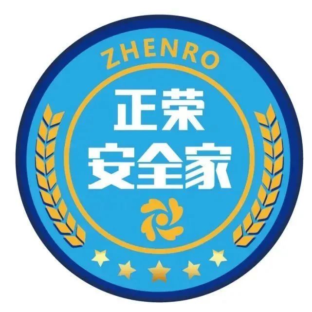 DM_20210615211910_012_结果_结果.jpg DM_20210615211910_012_结果_结果.jpg