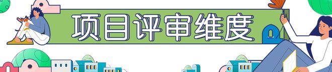 DM_20210615213124_003_结果.jpg