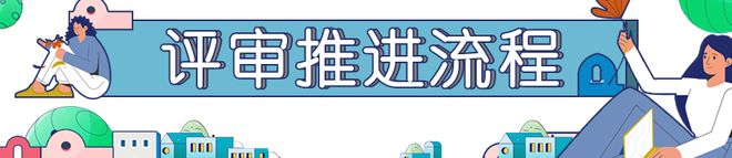 DM_20210615213124_004_结果.jpg