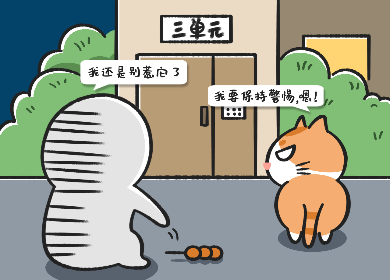 DM_20210615214141_010.png