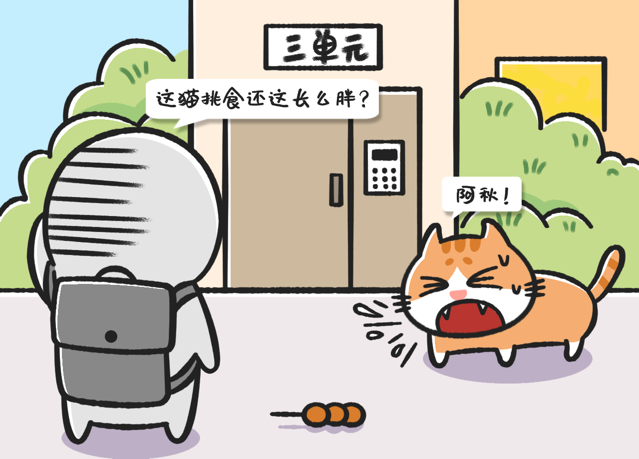 DM_20210615214141_005.png