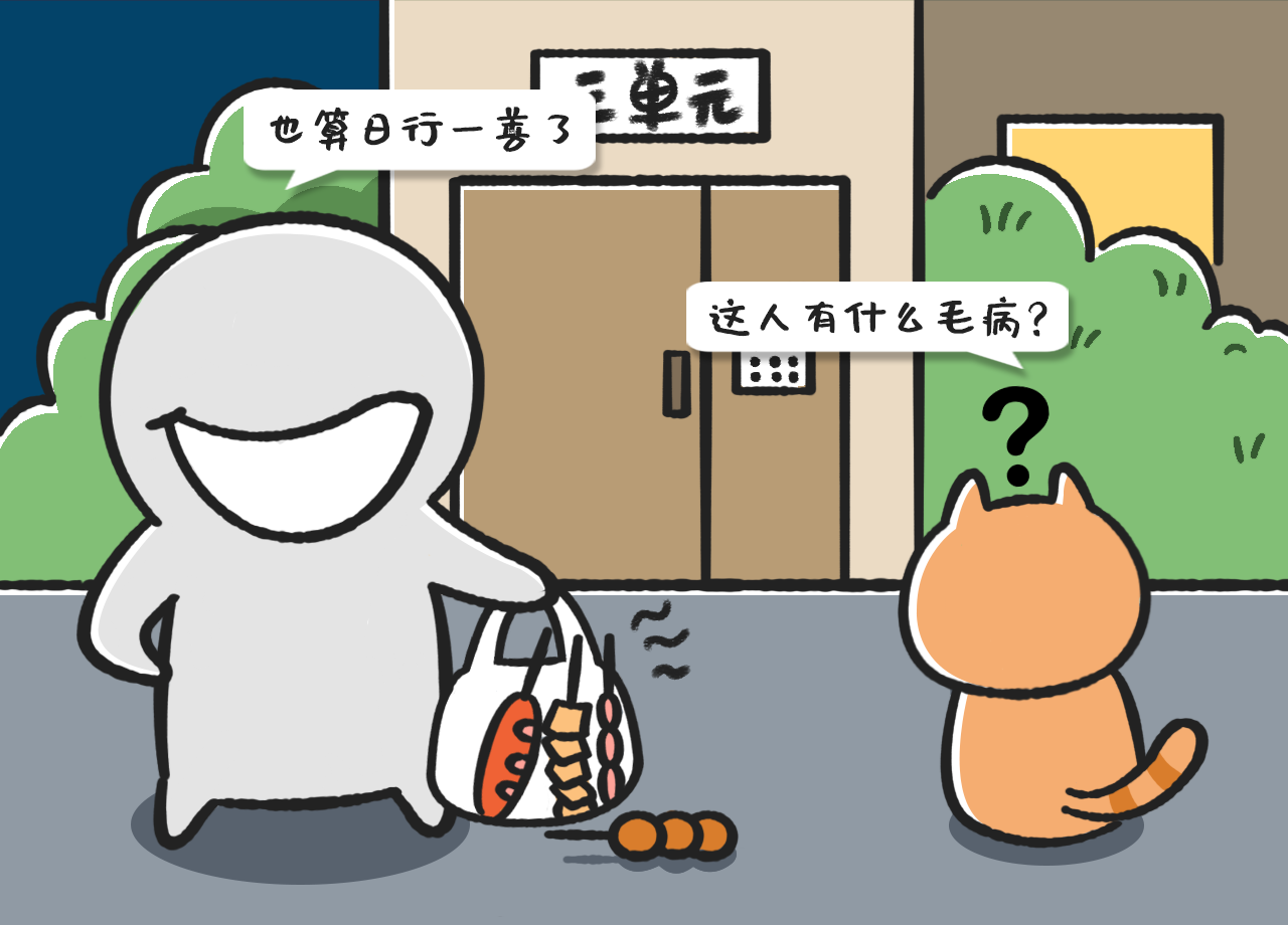 DM_20210615214141_029.png
