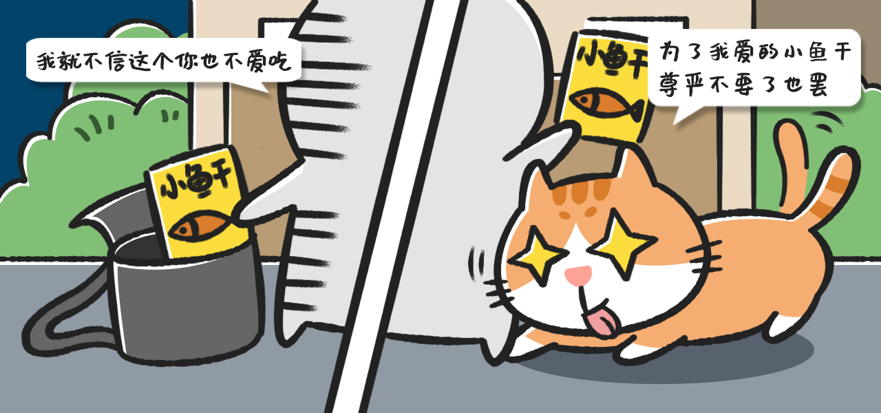 DM_20210615214141_025.png