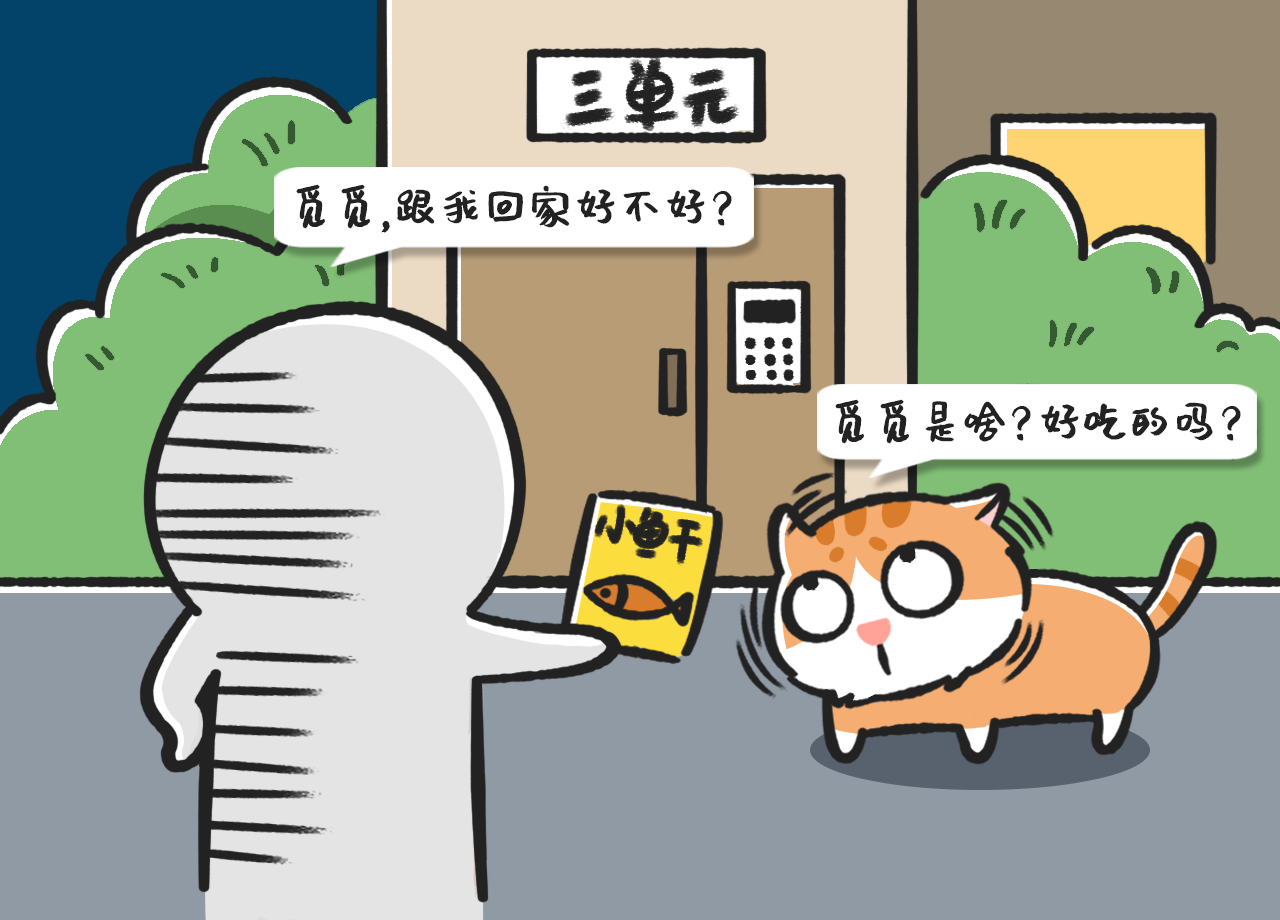 DM_20210615214141_009.png