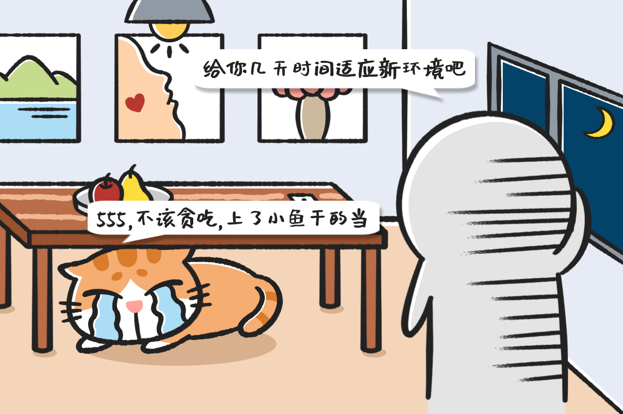 DM_20210615214141_034.png