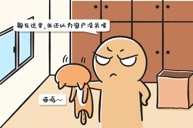 DM_20210615214141_015_结果.jpg
