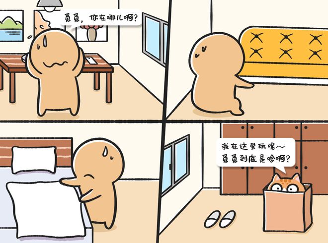 DM_20210615214141_003_结果.jpg