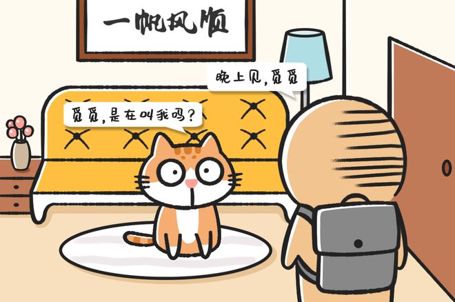 DM_20210615214141_006_结果.jpg