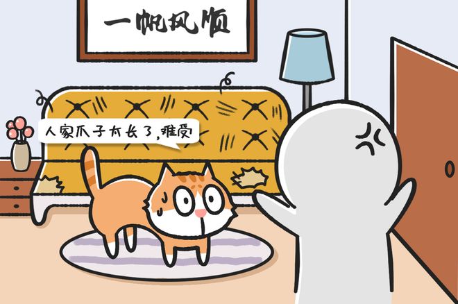DM_20210615214141_004_结果.jpg