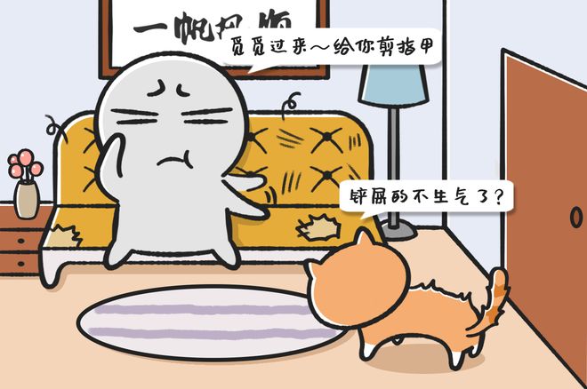 DM_20210615214141_001_结果.jpg