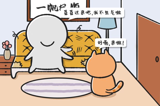 DM_20210615214141_017_结果.jpg