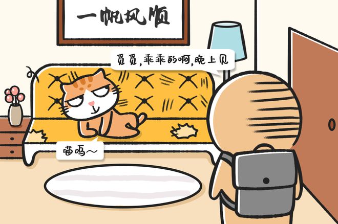 DM_20210615214141_002_结果.jpg